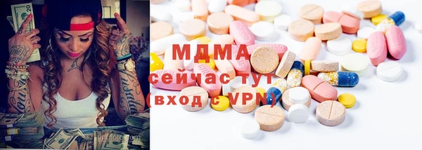 прущий лед Алексеевка