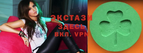 прущий лед Алексеевка