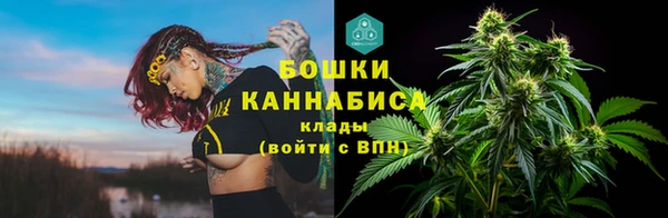 дистиллят марихуана Алзамай