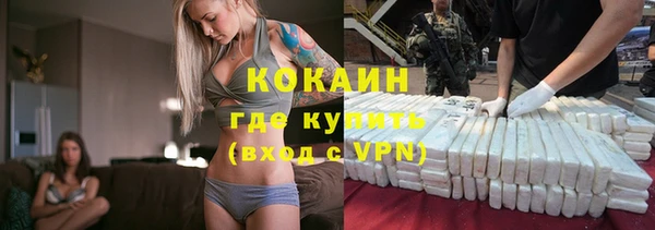 прущий лед Алексеевка