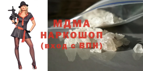 прущий лед Алексеевка