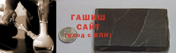 дистиллят марихуана Алзамай