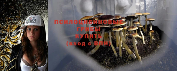 дистиллят марихуана Алзамай