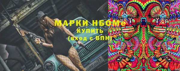 прущий лед Алексеевка