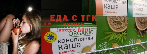 MESCALINE Алексин