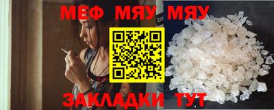 ECSTASY Лесосибирск