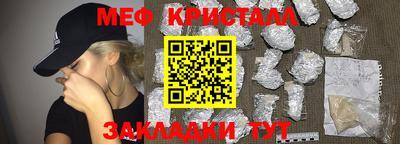 ECSTASY Лесосибирск