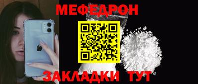 марки lsd Малоярославец
