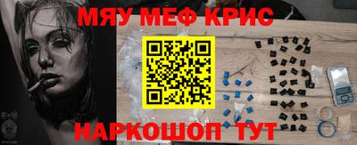 альфа пвп VHQ Ликино-Дулёво