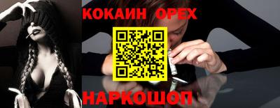 марки lsd Малоярославец
