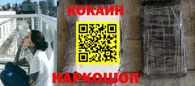 альфа пвп VHQ Ликино-Дулёво