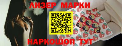 меф VHQ Ливны