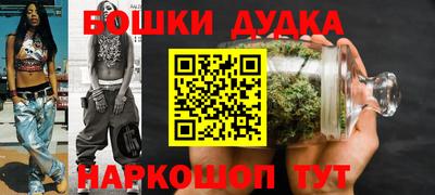 ECSTASY Лесосибирск