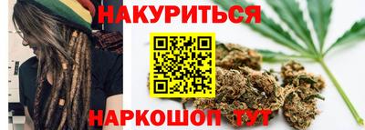 марки lsd Малоярославец
