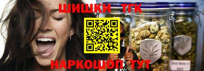 меф VHQ Ливны