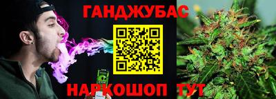дмт Мариинск