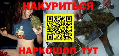 дмт Мариинск