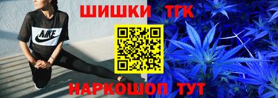 дмт Мариинск