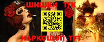 альфа пвп VHQ Ликино-Дулёво