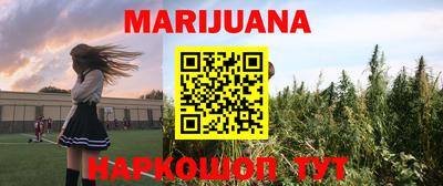 дмт Мариинск