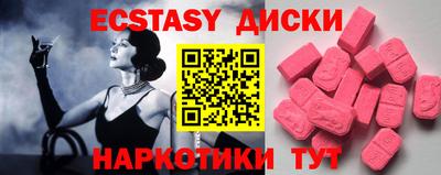 альфа пвп VHQ Ликино-Дулёво