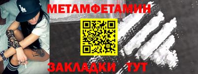 ECSTASY Лесосибирск