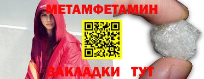 ECSTASY Лесосибирск