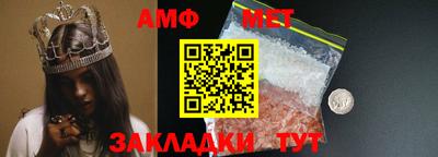 марки lsd Малоярославец