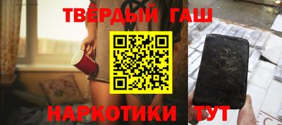 ECSTASY Лесосибирск