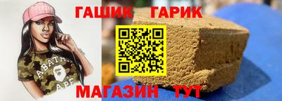 марки lsd Малоярославец