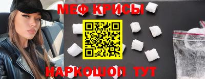 марки lsd Малоярославец