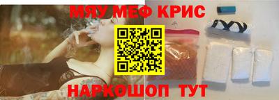 марки nbome Малгобек
