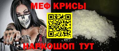 ECSTASY Лесосибирск